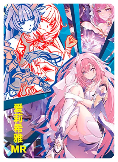 Elysia MR waifu card — Honkai Impact