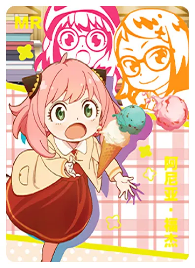 Anya Forger MR waifu card — Spy X Family