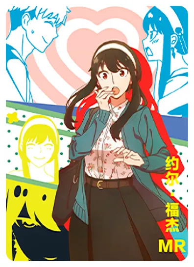 Yor Forger MR waifu card — Spy X Family