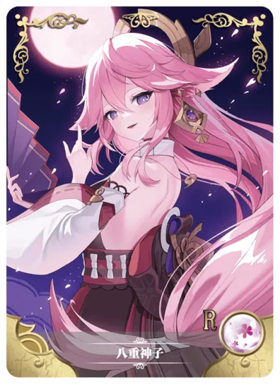 Yae Miko R waifu card — Genshin Impact