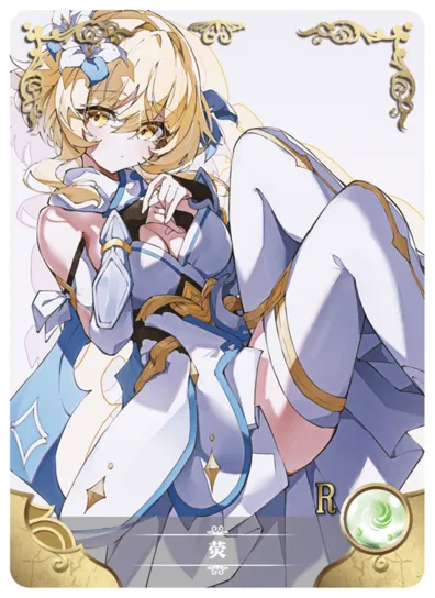 Lumine R waifu card — Genshin Impact