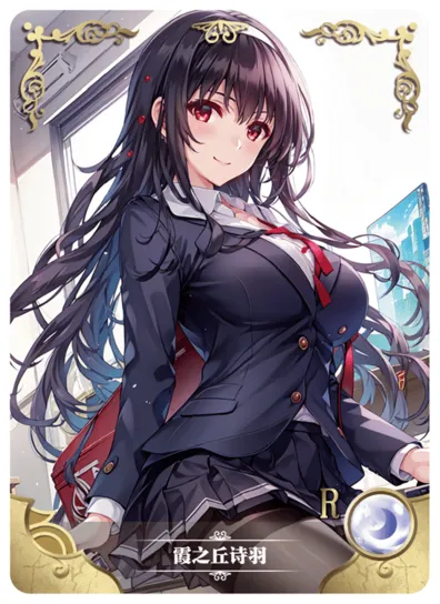 Utaha Kasumigaoka R waifu card — Saekano: How to Raise a Boring Girlfriend