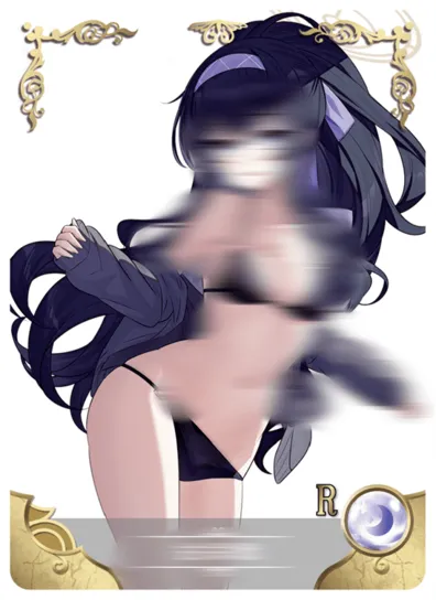Ui R waifu card — Blue Archive