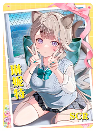 Lynette SCR waifu card — Genshin Impact
