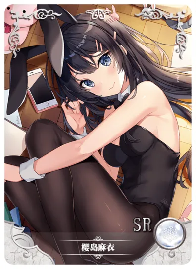 Mai Sakurajima SR waifu card — Rascal Does Not Dream Of Bunny Girl Senpai