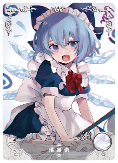 Cirno SR waifu card — Touhou Project