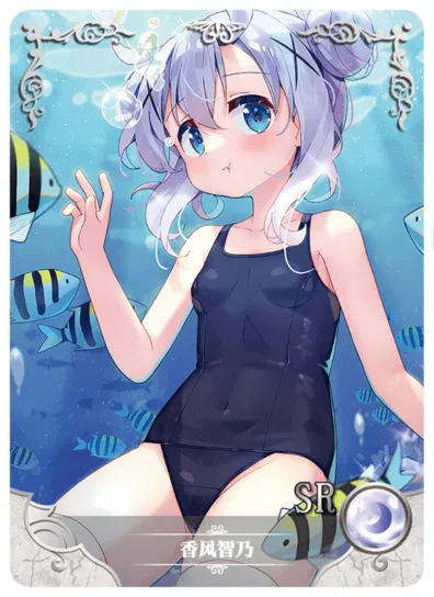 Chino Kafuu SR waifu card — Is the Order a Rabbit?