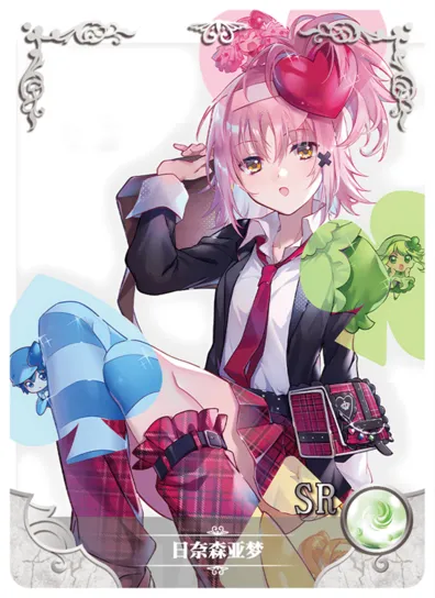 Amu Hinamori SR waifu card — Shugo Chara!