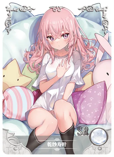 Sajuna Inui SR waifu card — My Dress-Up Darling
