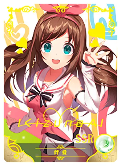Kizuna AI SSR waifu card — VTuber