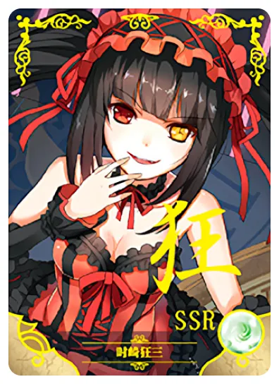 Kurumi Tokisaki SSR waifu card — Date A Live