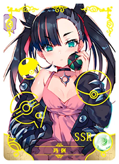 Marnie SSR waifu card — Pokemon