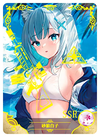 Shiroko Sunaookami SSR waifu card — Blue Archive