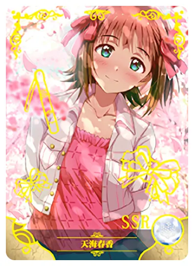 Haruka Amami SSR waifu card — The Idolm@ster
