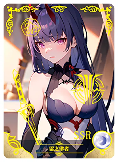 Raiden Mei SSR waifu card — Honkai Impact