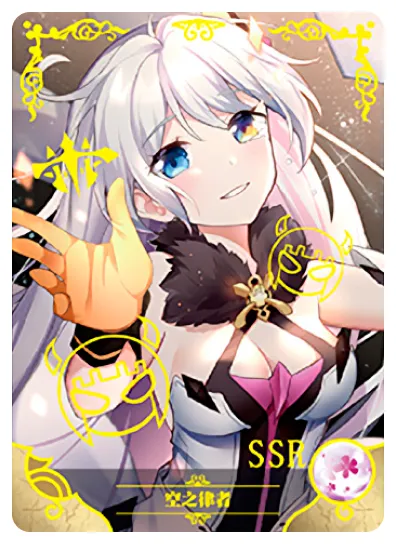 Kiana Kaslana SSR waifu card — Honkai Impact