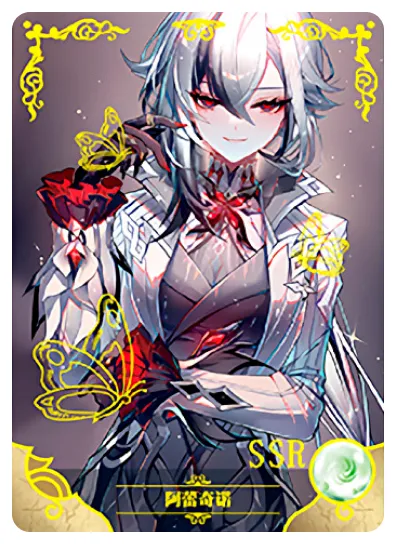 Arlecchino SSR waifu card — Genshin Impact
