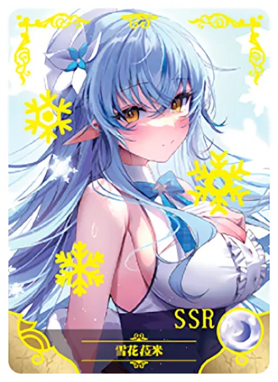 Yukihana Lamy SSR waifu card — Hololive