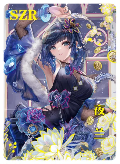Yelan SZR waifu card — Genshin Impact