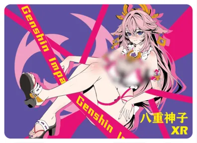 Yae Miko XR waifu card — Genshin Impact