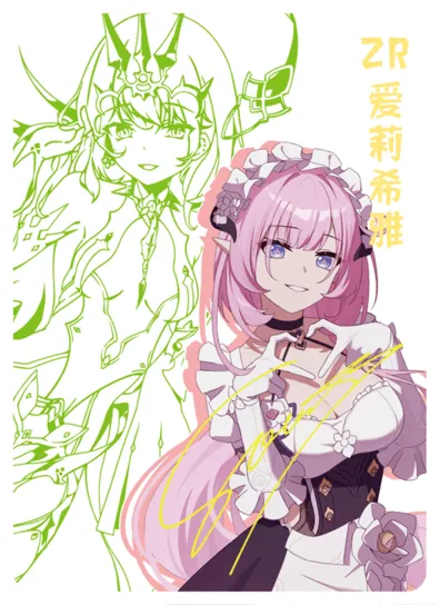 Elysia ZR waifu card — Honkai Impact