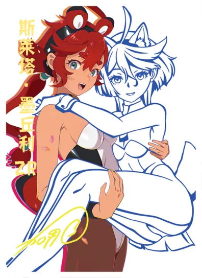 Suletta Mercury ZR waifu card — Mobile Suit Gundam: The Witch from Mercury
