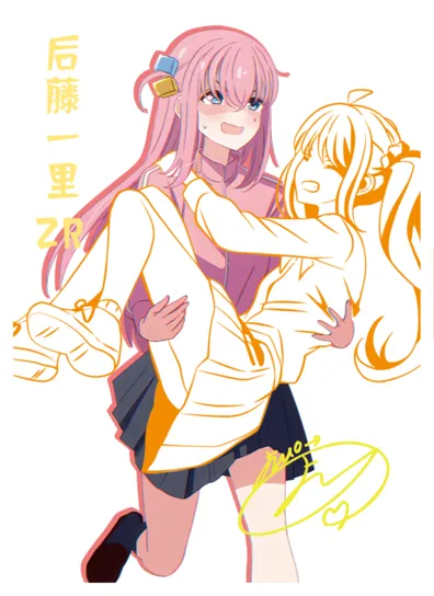 Hitori Gotou ZR waifu card — Bocchi the Rock!