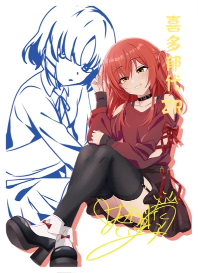 Ikuyo Kita ZR waifu card — Bocchi the Rock!