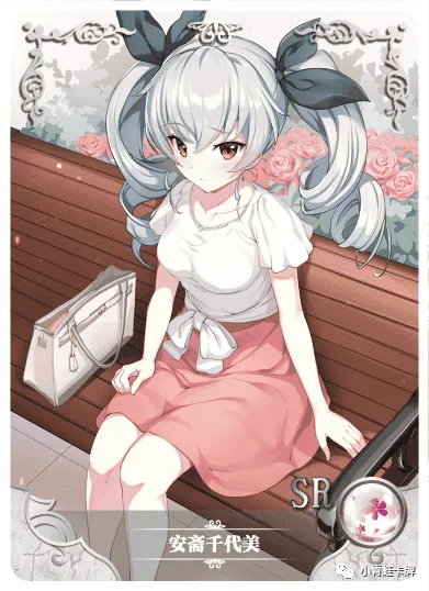 Chiyomi Anzai SR waifu card — Girls Und Panzer