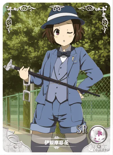 Mayaka Ibara SR waifu card — Hyouka