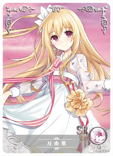 Mayuri SR waifu card — Date A Live