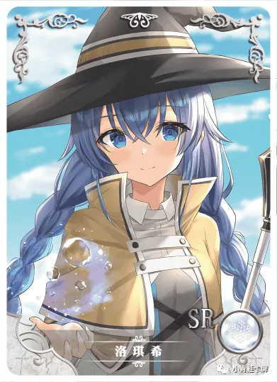 Roxy Migurdia SR waifu card — Mushoku Tensei: Jobless Reincarnation