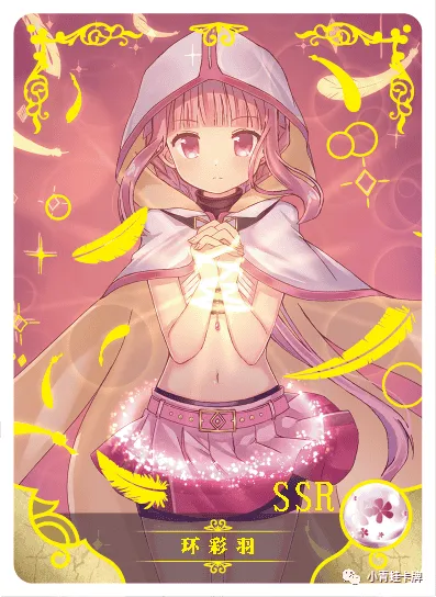 Iroha Tamaki SSR waifu card — Puella Magi Madoka Magica