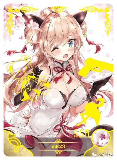 MK23 SSR waifu card — Girls' Frontline