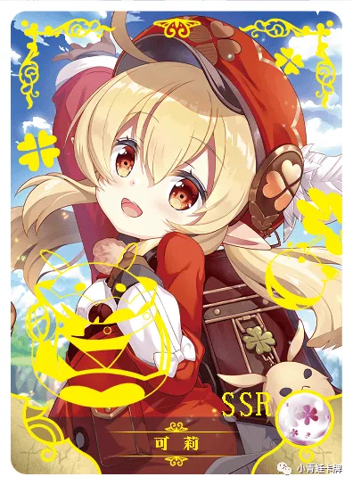 Klee SSR waifu card — Genshin Impact