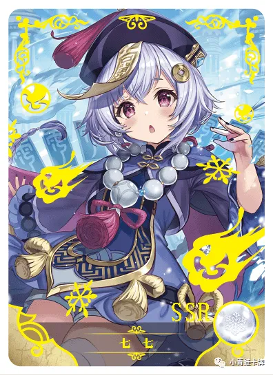 Qiqi SSR waifu card — Genshin Impact
