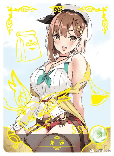 Reisalin Stout SSR waifu card — Atelier Series