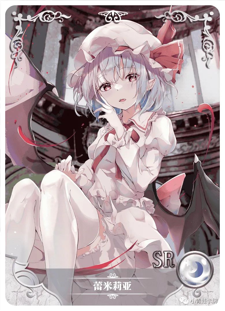 Remilia Scarlet SR waifu card — Touhou Project