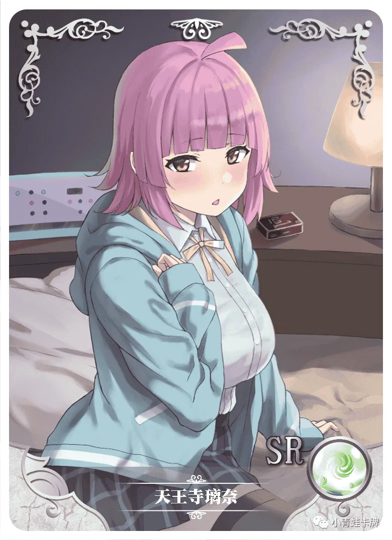 Rina Tennouji SR waifu card — Love Live!
