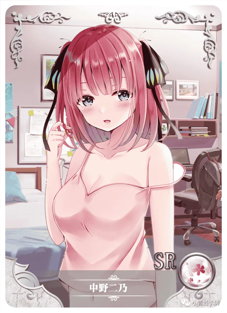 Nino Nakano SR waifu card — The Quintessential Quintuplets