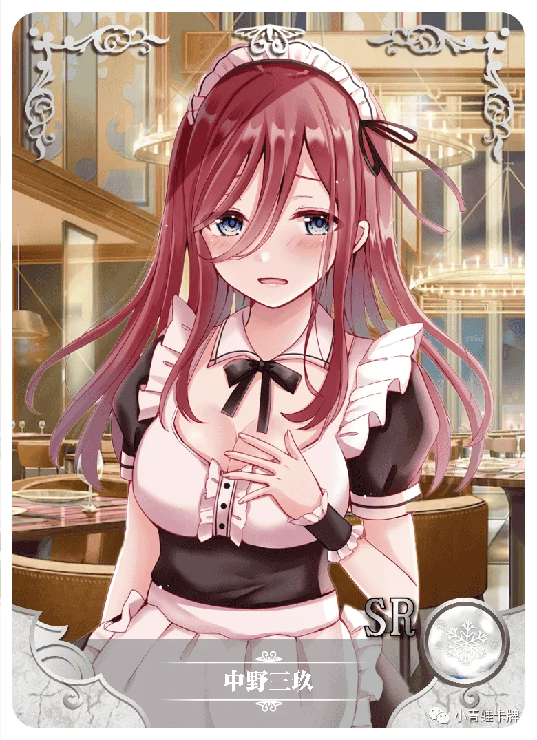 Miku Nakano SR waifu card — The Quintessential Quintuplets