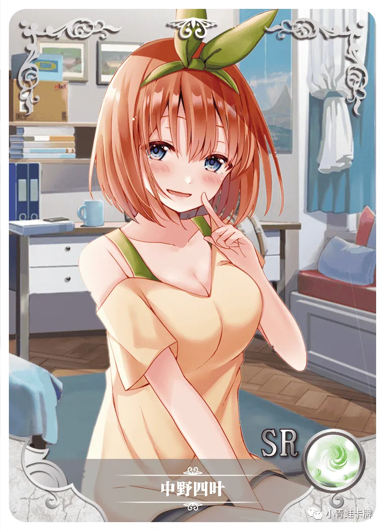 Yotsuba Nakano SR waifu card — The Quintessential Quintuplets