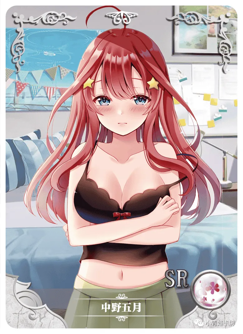 Itsuki Nakano SR waifu card — The Quintessential Quintuplets