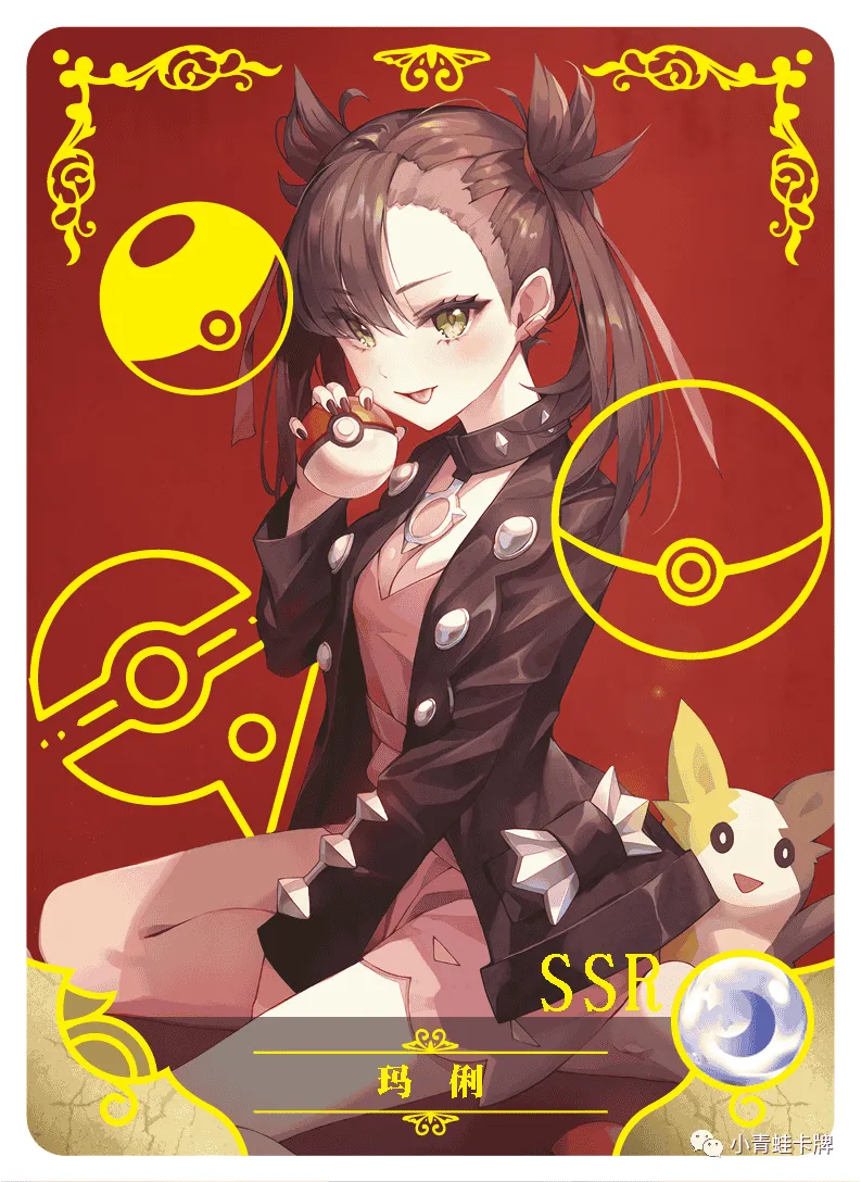 Marnie SSR waifu card — Pokemon