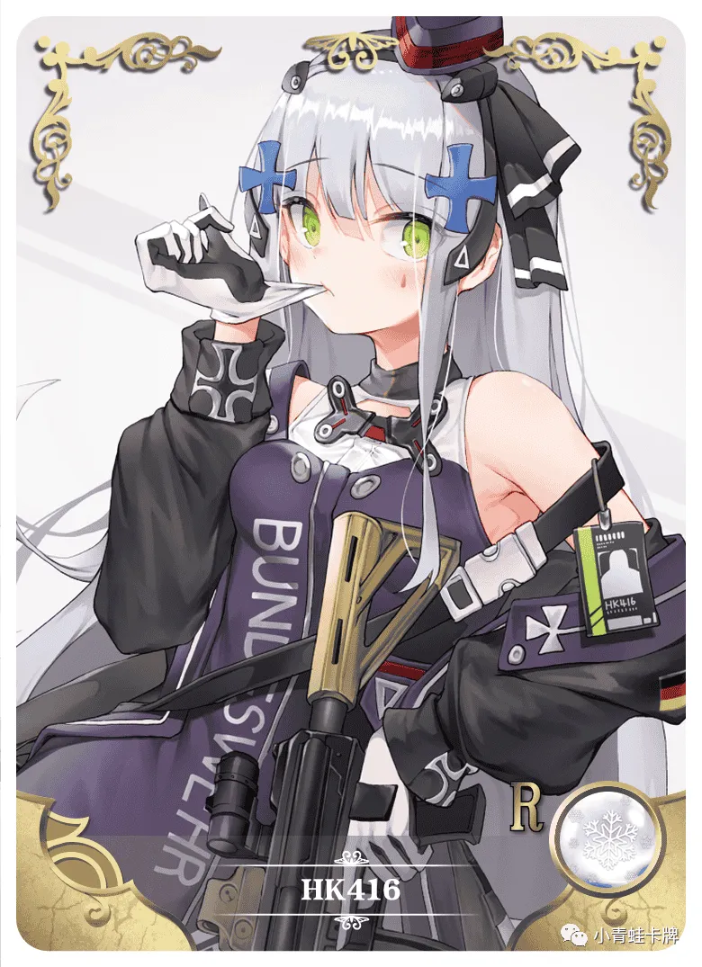 HK416 R waifu card — Girls' Frontline