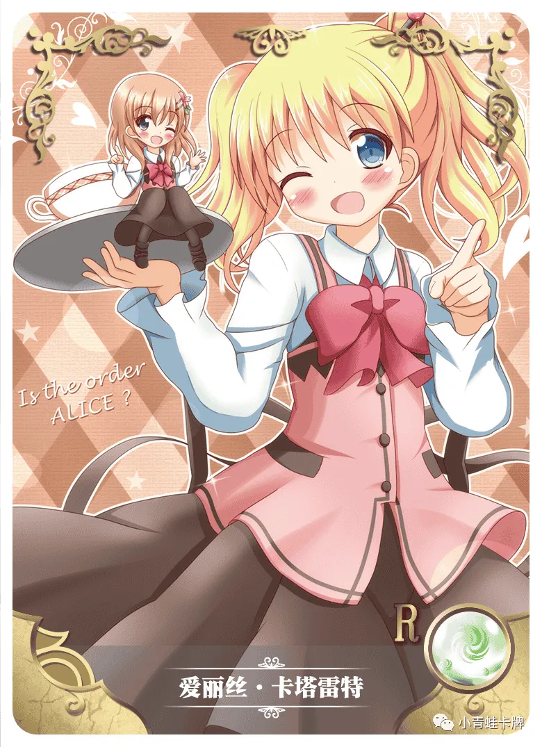Alice Cartelet R waifu card — Kiniro Mosaic