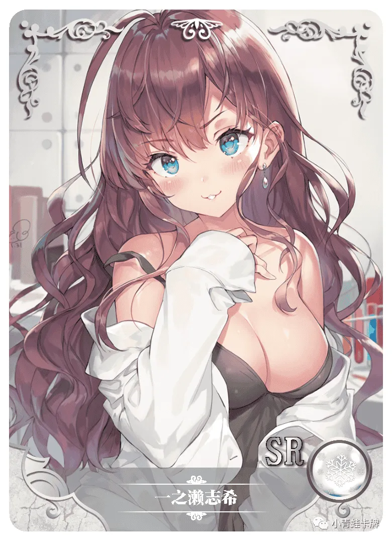 Shiki Ichinose SR waifu card — The Idolm@ster