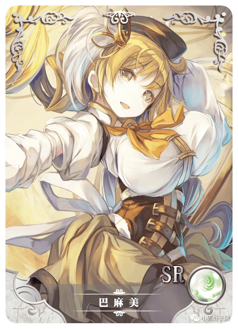 Mami Tomoe SR waifu card — Puella Magi Madoka Magica