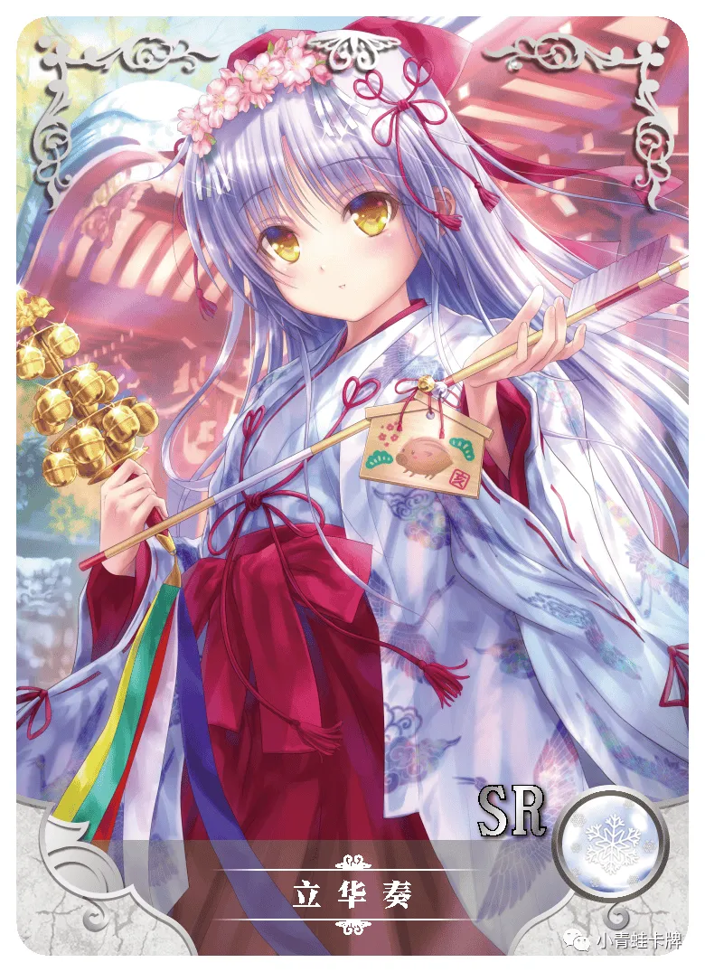Kanade Tachibana SR waifu card — Angel Beats!