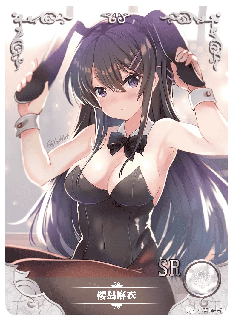 Mai Sakurajima SR waifu card — Rascal Does Not Dream Of Bunny Girl Senpai